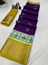 Wow Super Dola Silk Jacquard Border Non Catalog Sarees Wholesale Shop In Surat
